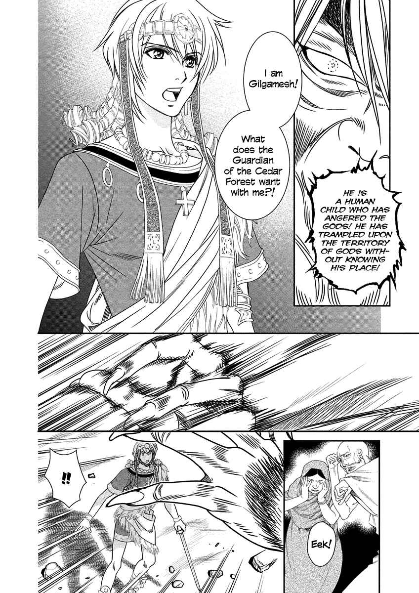 Page 20 Chapter 8 Babylonia no Shishi