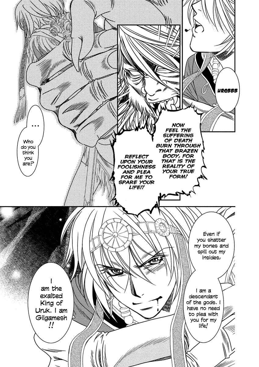 Page 27 Chapter 8 Babylonia no Shishi