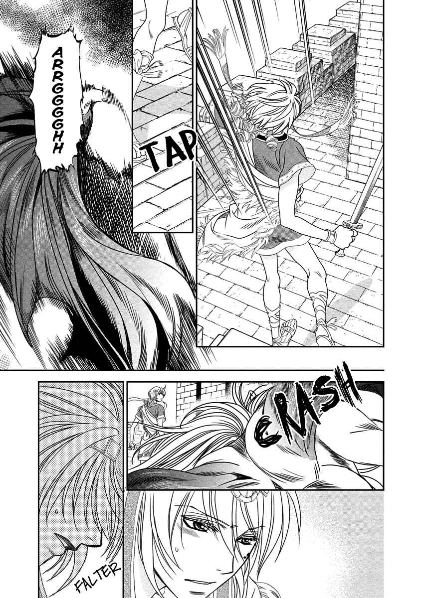 Page 31 Chapter 8 Babylonia no Shishi