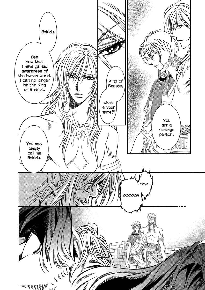 Page 34 Chapter 8 Babylonia no Shishi