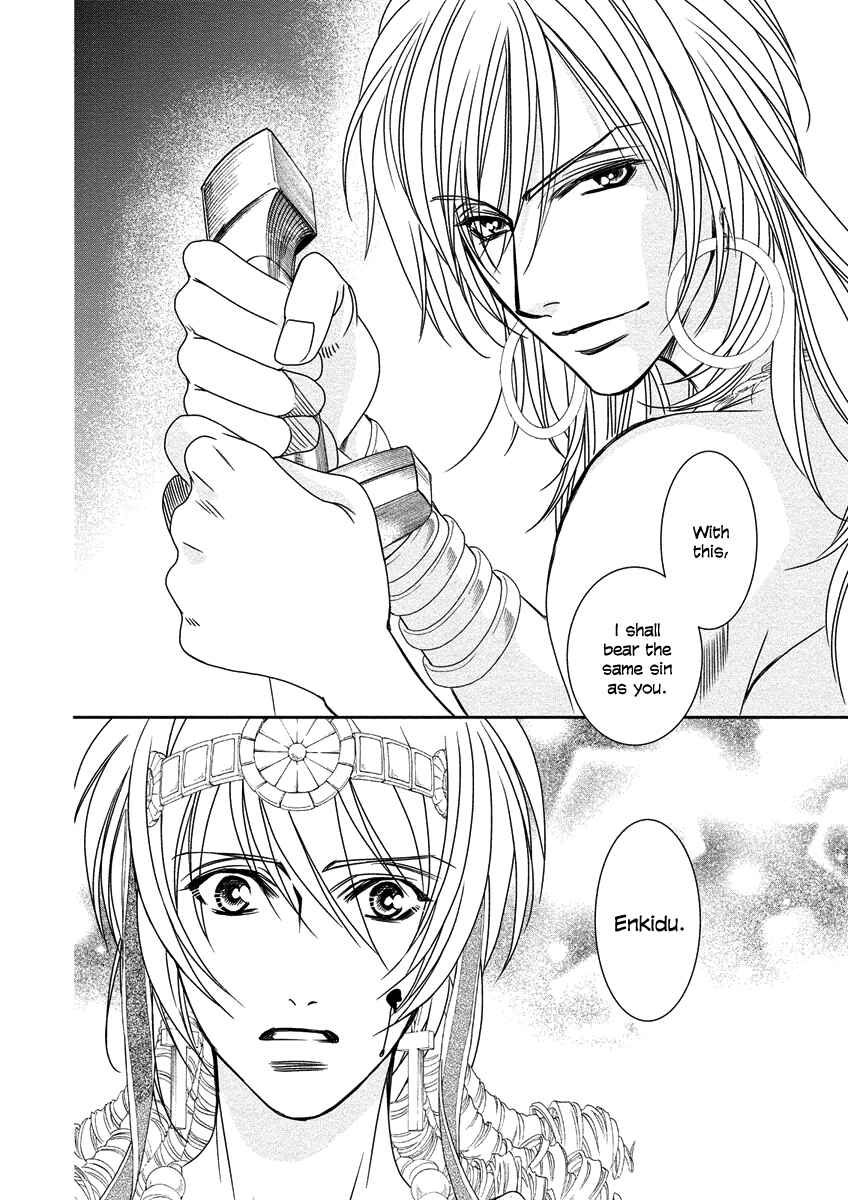 Page 40 Chapter 8 Babylonia no Shishi