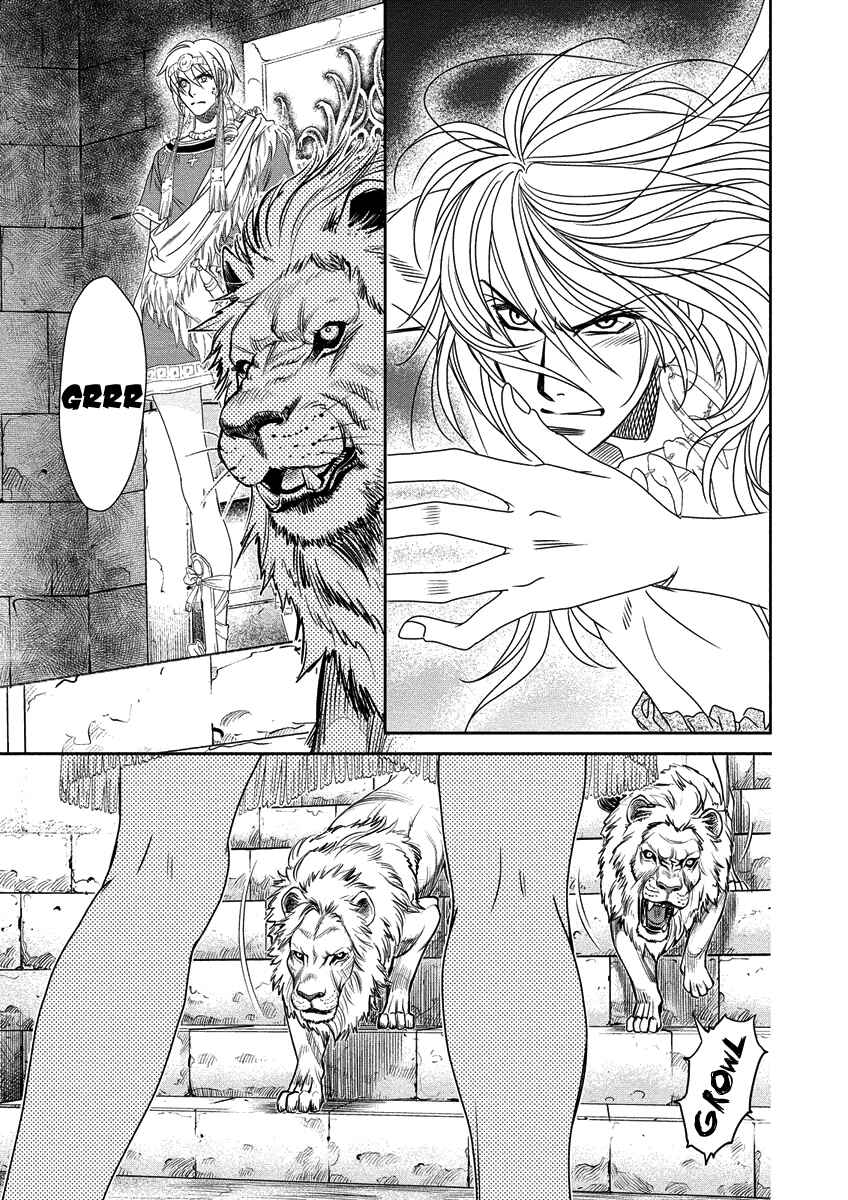Page 7 Chapter 8 Babylonia no Shishi