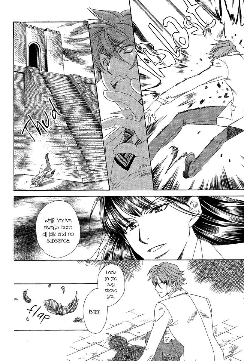 Page 28 Chapter 2 Babylonia no Shishi