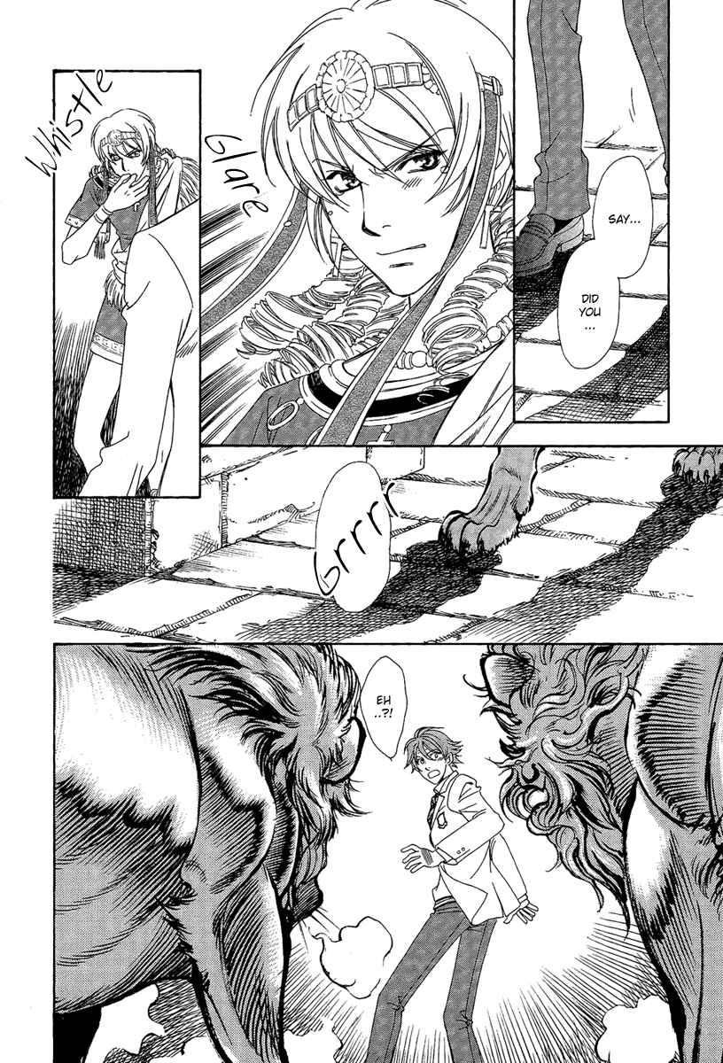 Page 12 Chapter 3 Babylonia no Shishi