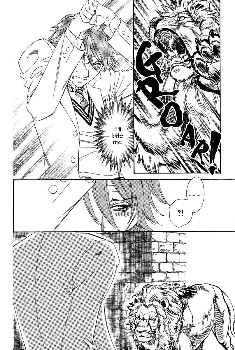 Page 14 Chapter 3 Babylonia no Shishi