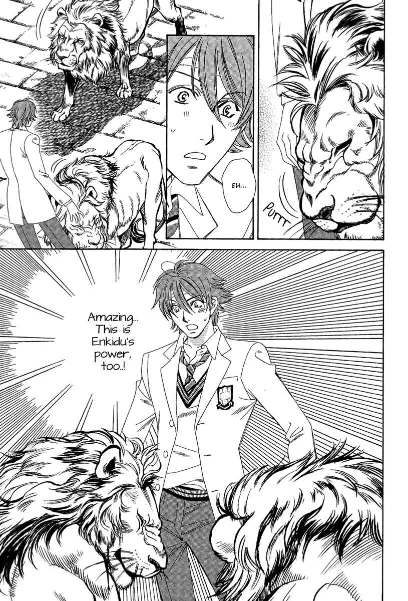 Page 15 Chapter 3 Babylonia no Shishi