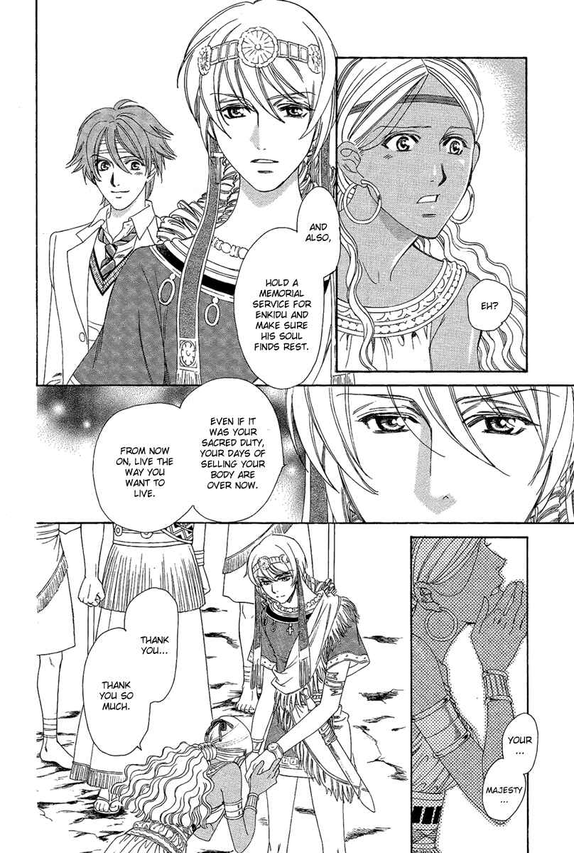 Page 28 Chapter 3 Babylonia no Shishi