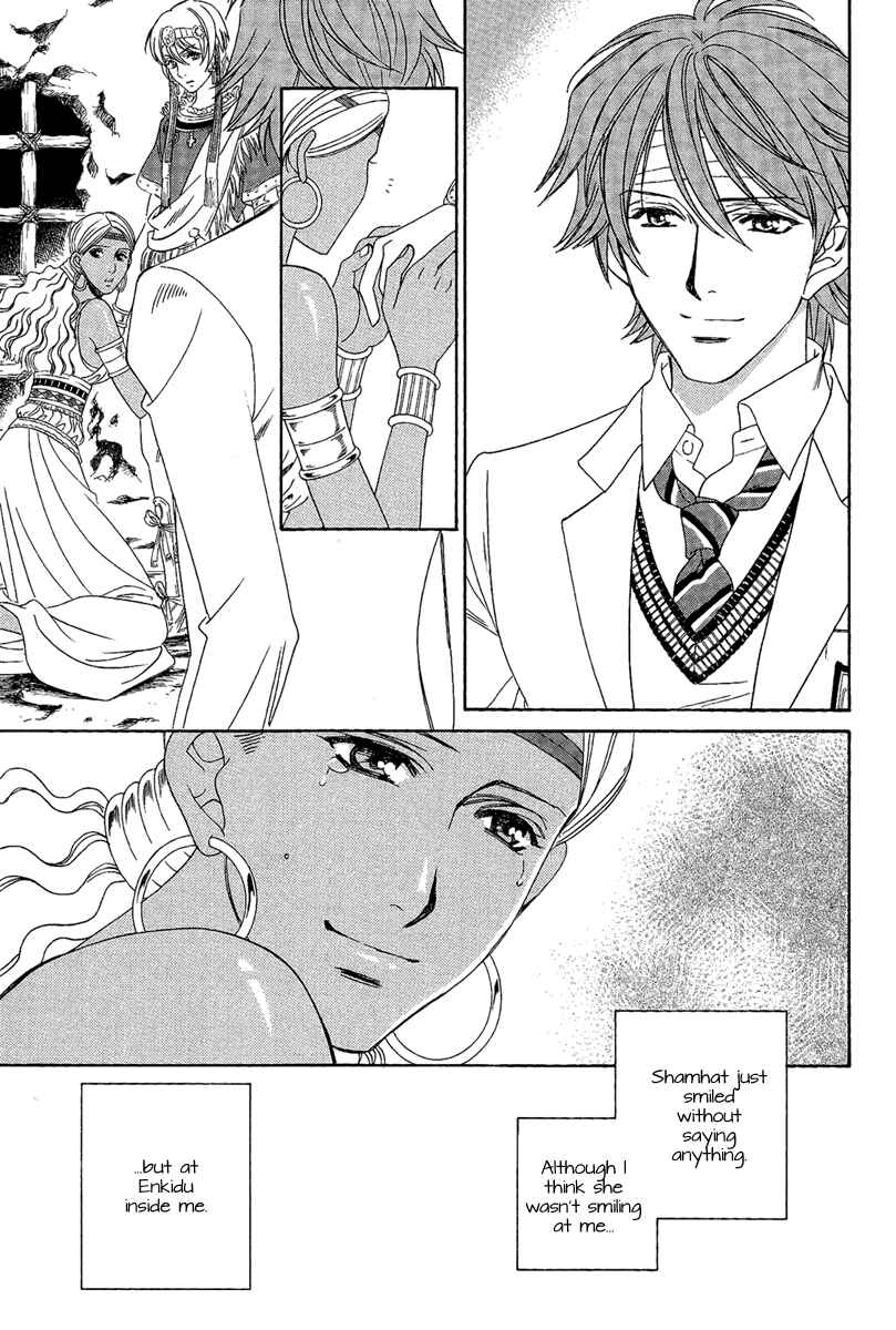 Page 29 Chapter 3 Babylonia no Shishi