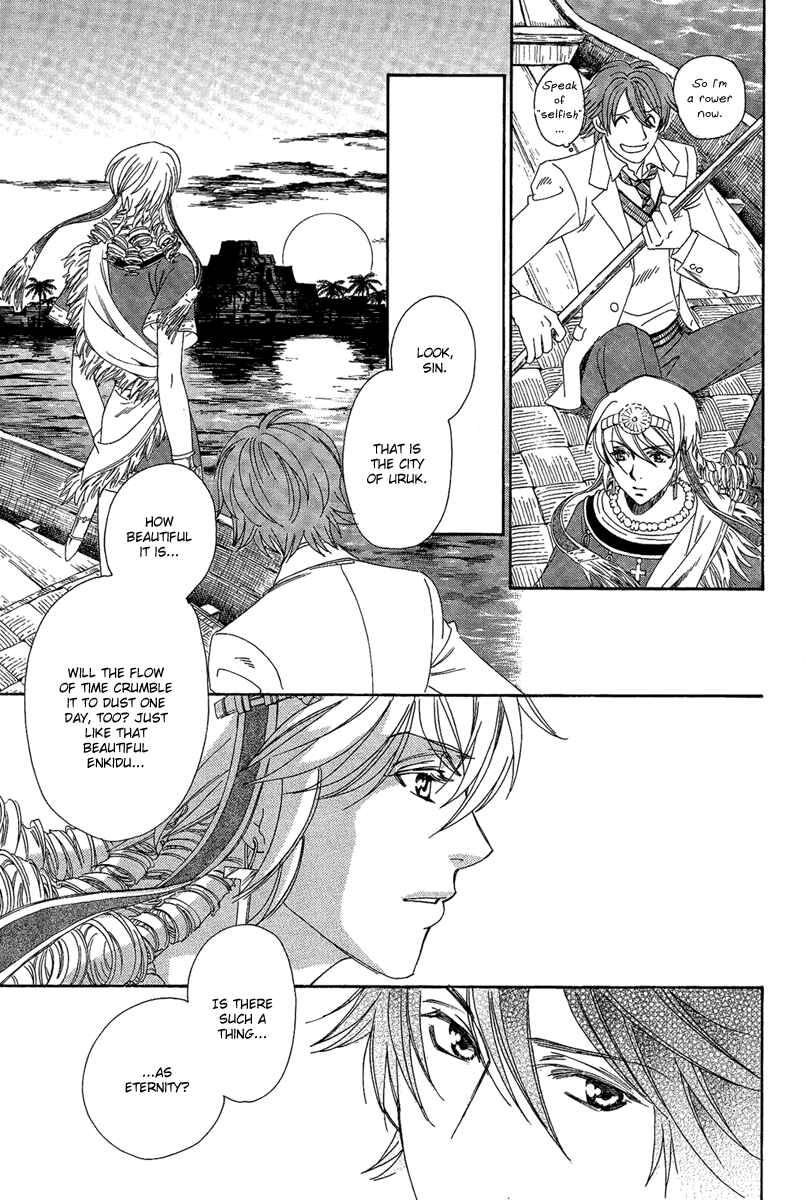 Page 33 Chapter 3 Babylonia no Shishi