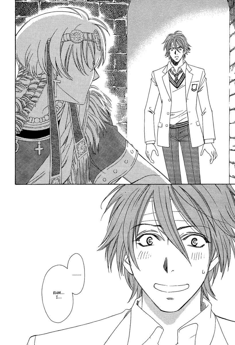 Page 4 Chapter 3 Babylonia no Shishi