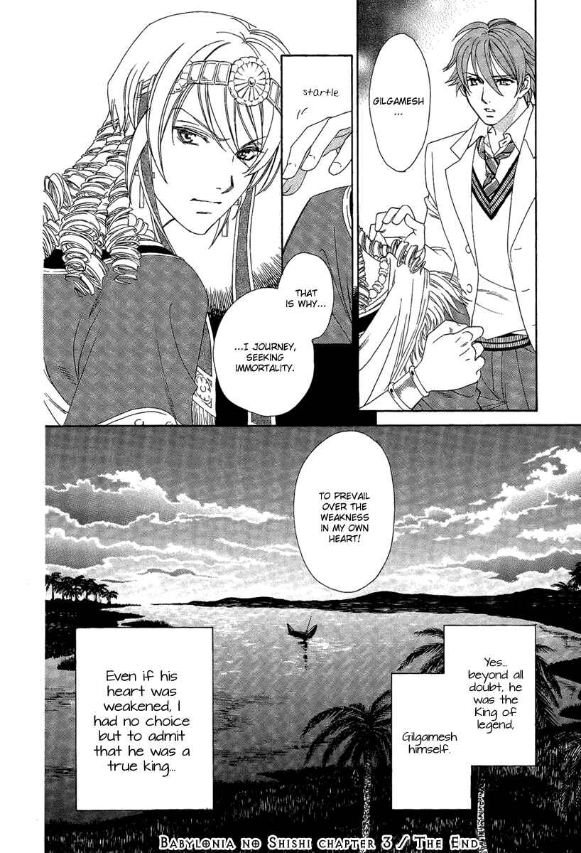 Page 40 Chapter 3 Babylonia no Shishi