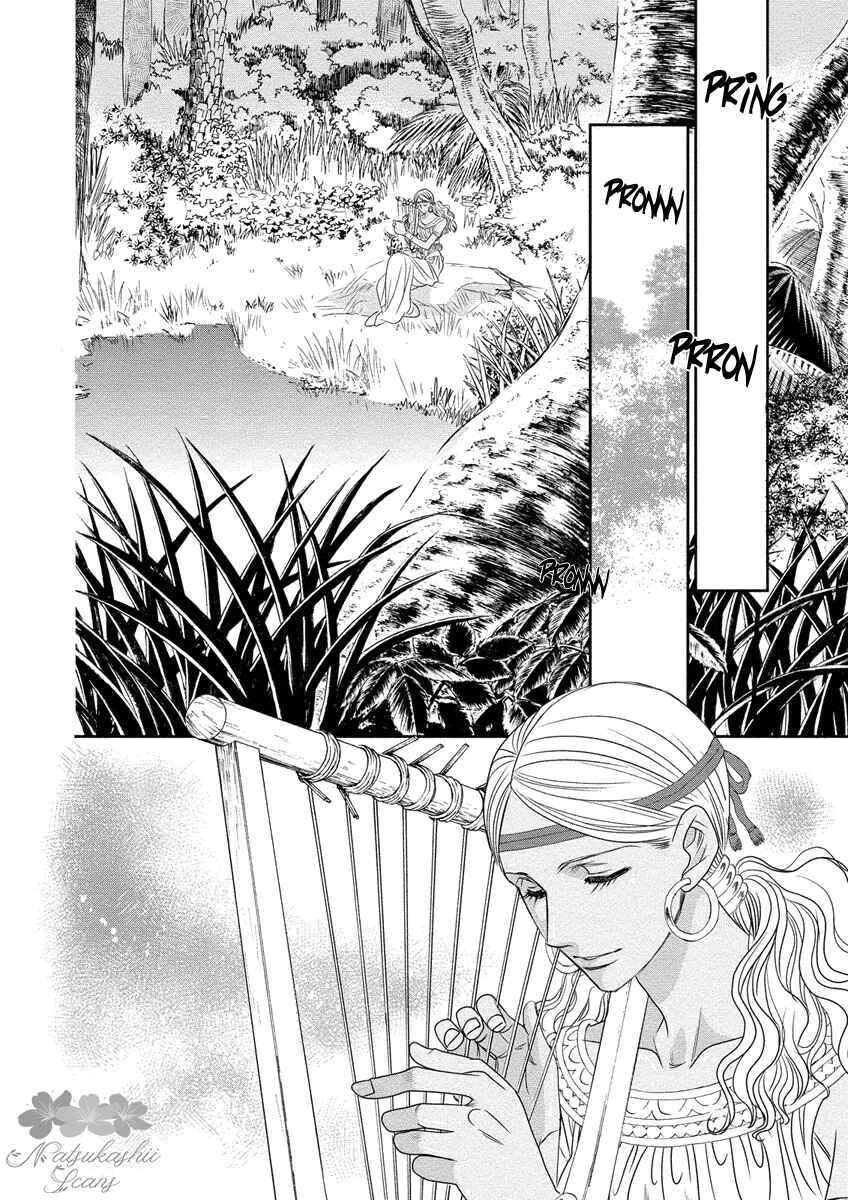 Page 16 Chapter 7 Babylonia no Shishi