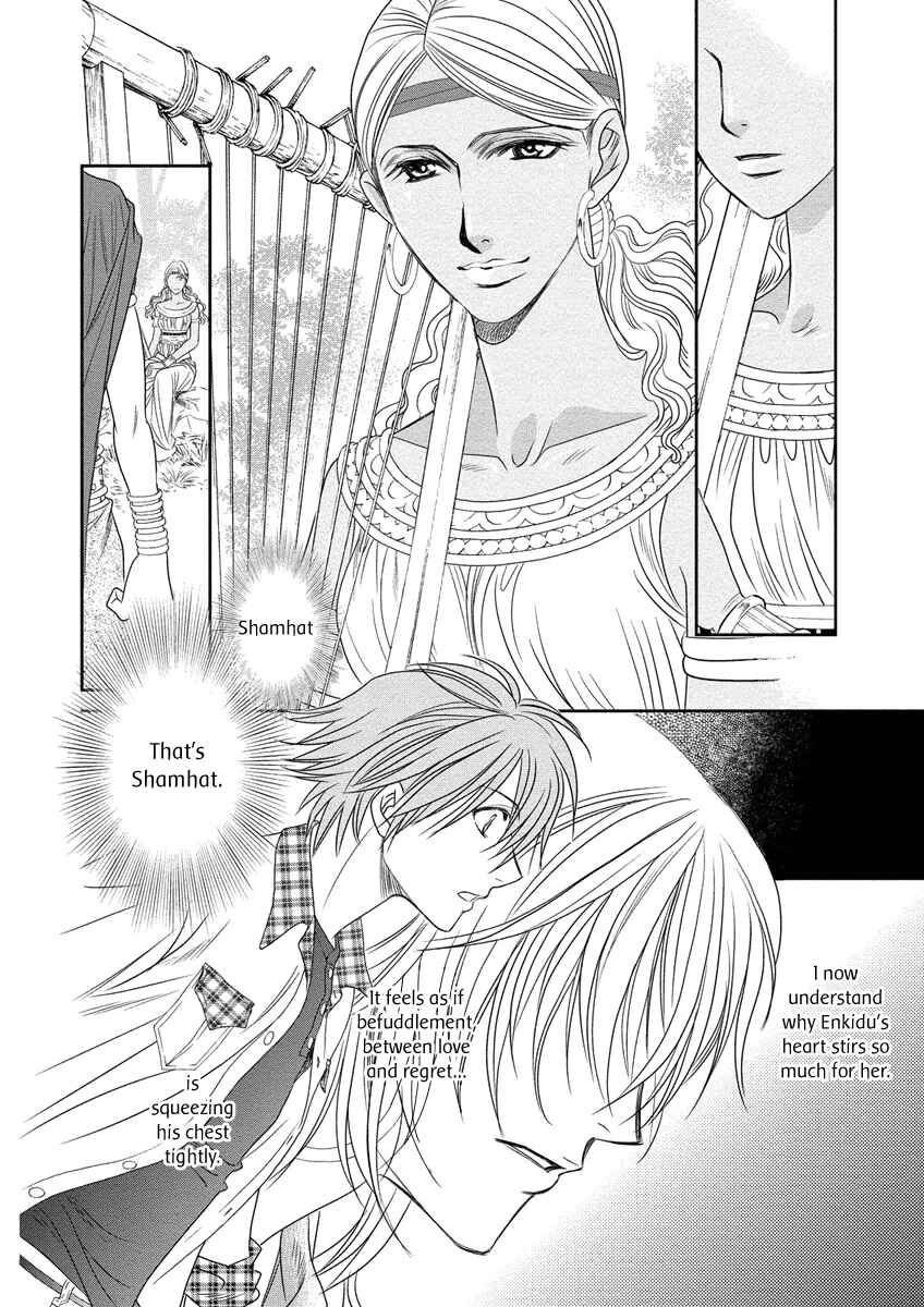 Page 18 Chapter 7 Babylonia no Shishi