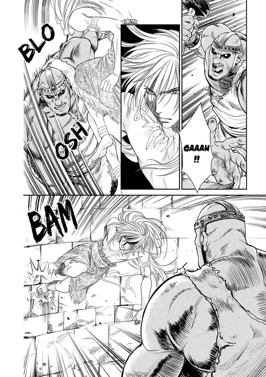 Page 34 Chapter 7 Babylonia no Shishi