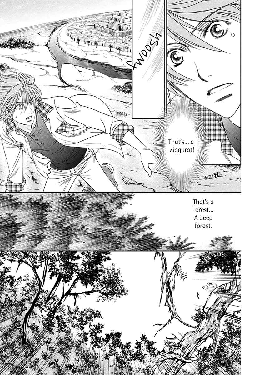 Page 7 Chapter 7 Babylonia no Shishi