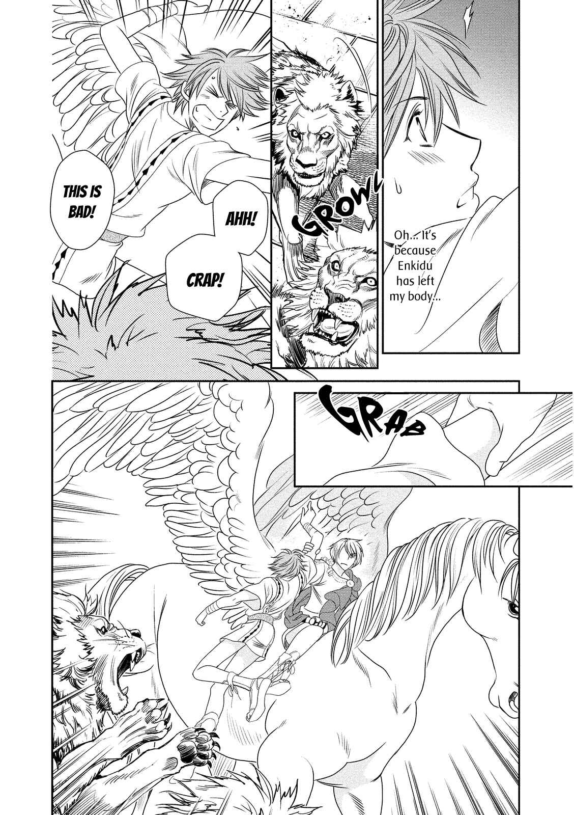 Page 14 Chapter 13 Babylonia no Shishi
