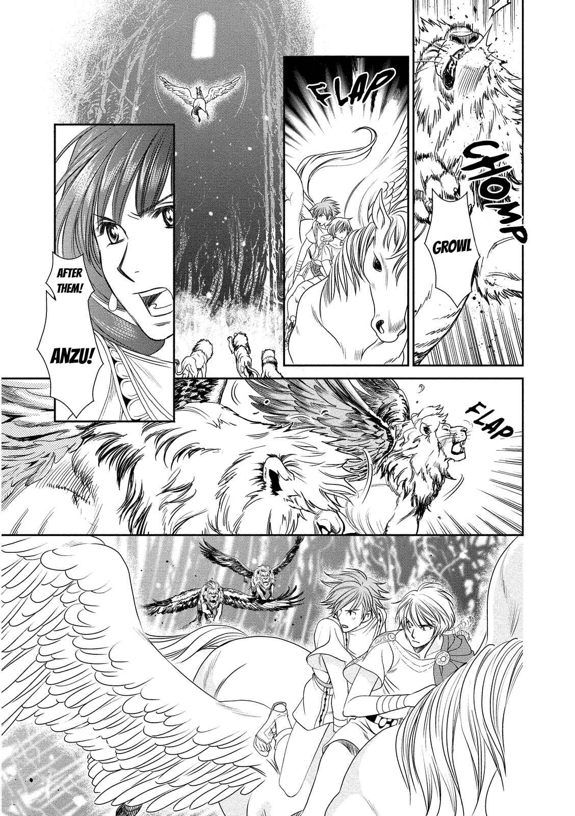 Page 15 Chapter 13 Babylonia no Shishi