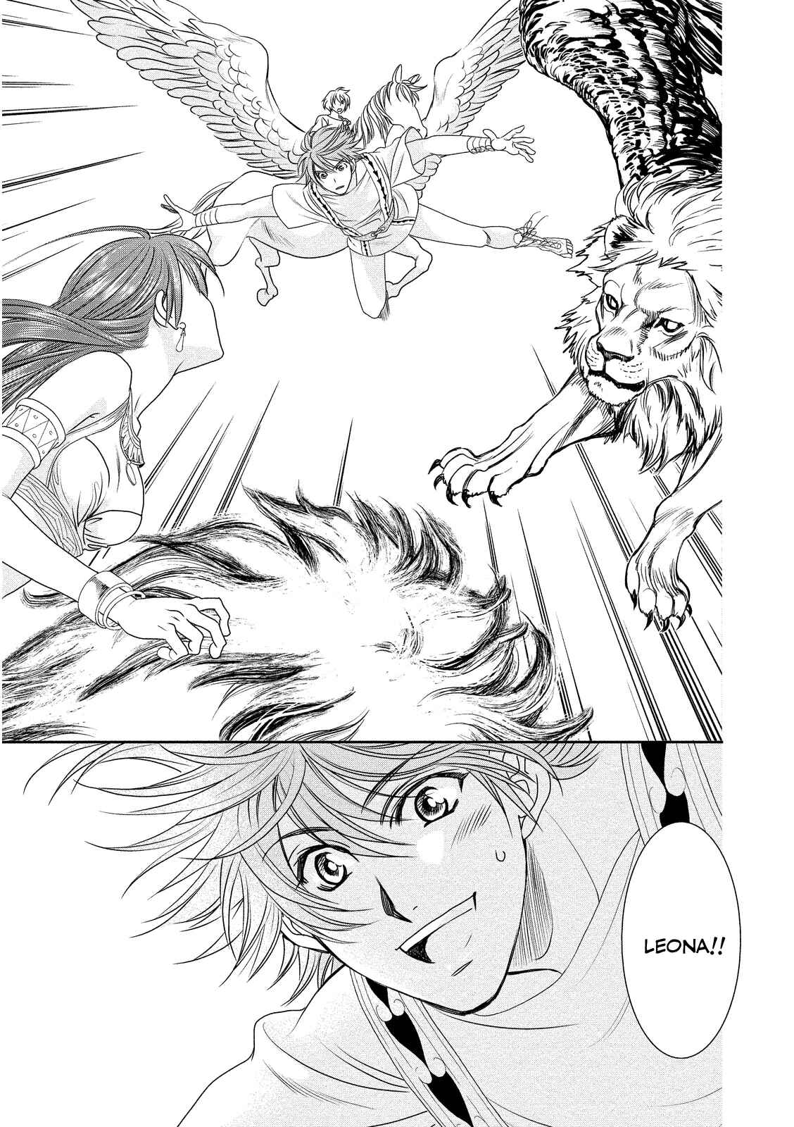 Page 19 Chapter 13 Babylonia no Shishi