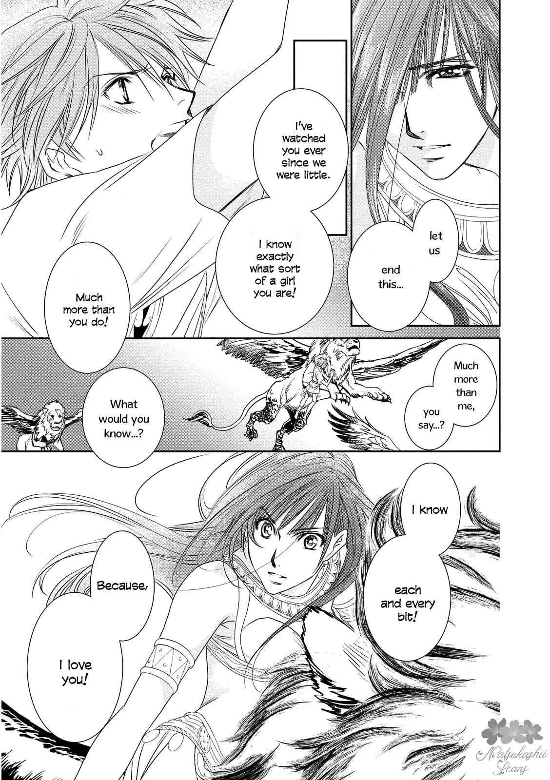 Page 23 Chapter 13 Babylonia no Shishi