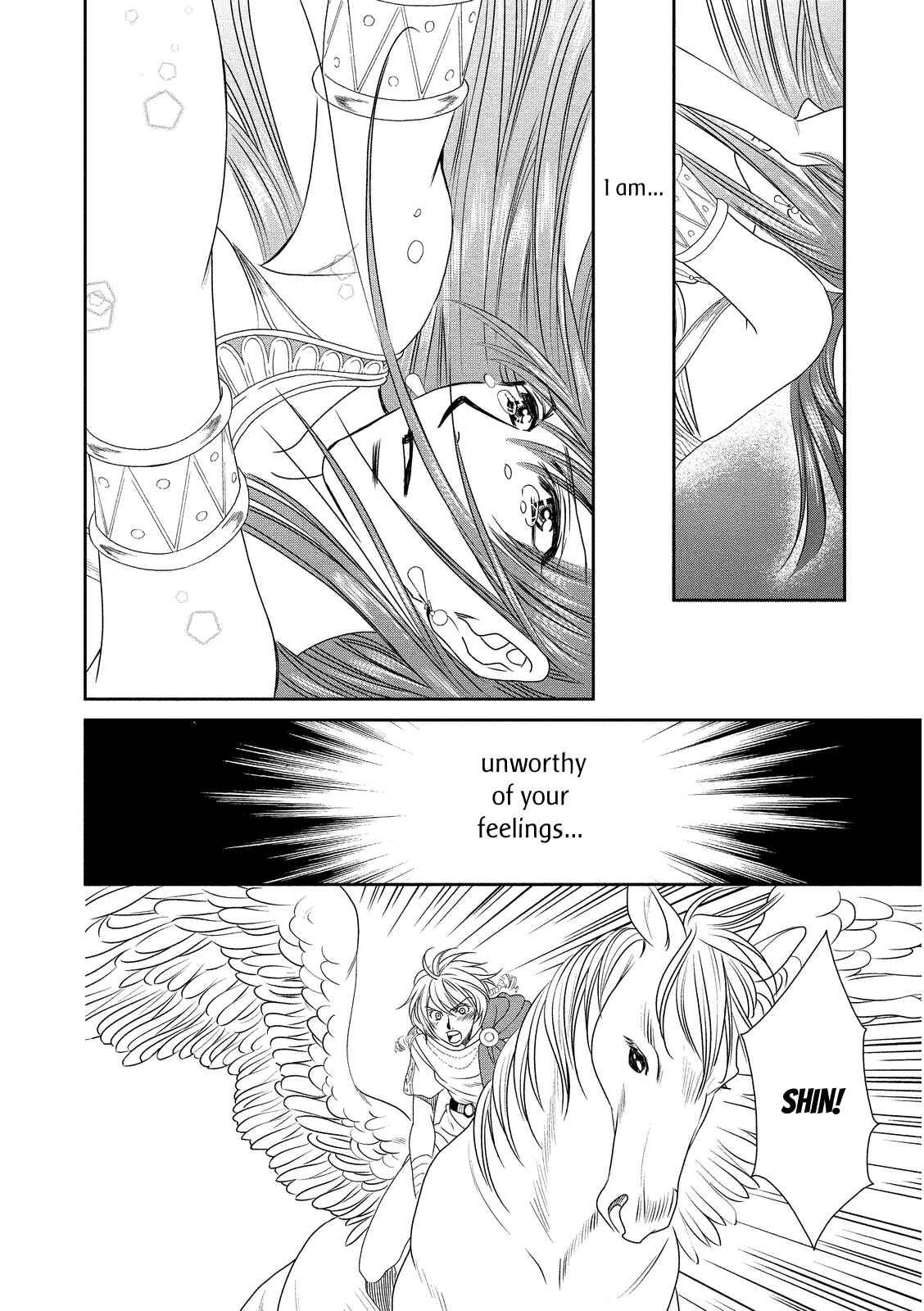 Page 26 Chapter 13 Babylonia no Shishi
