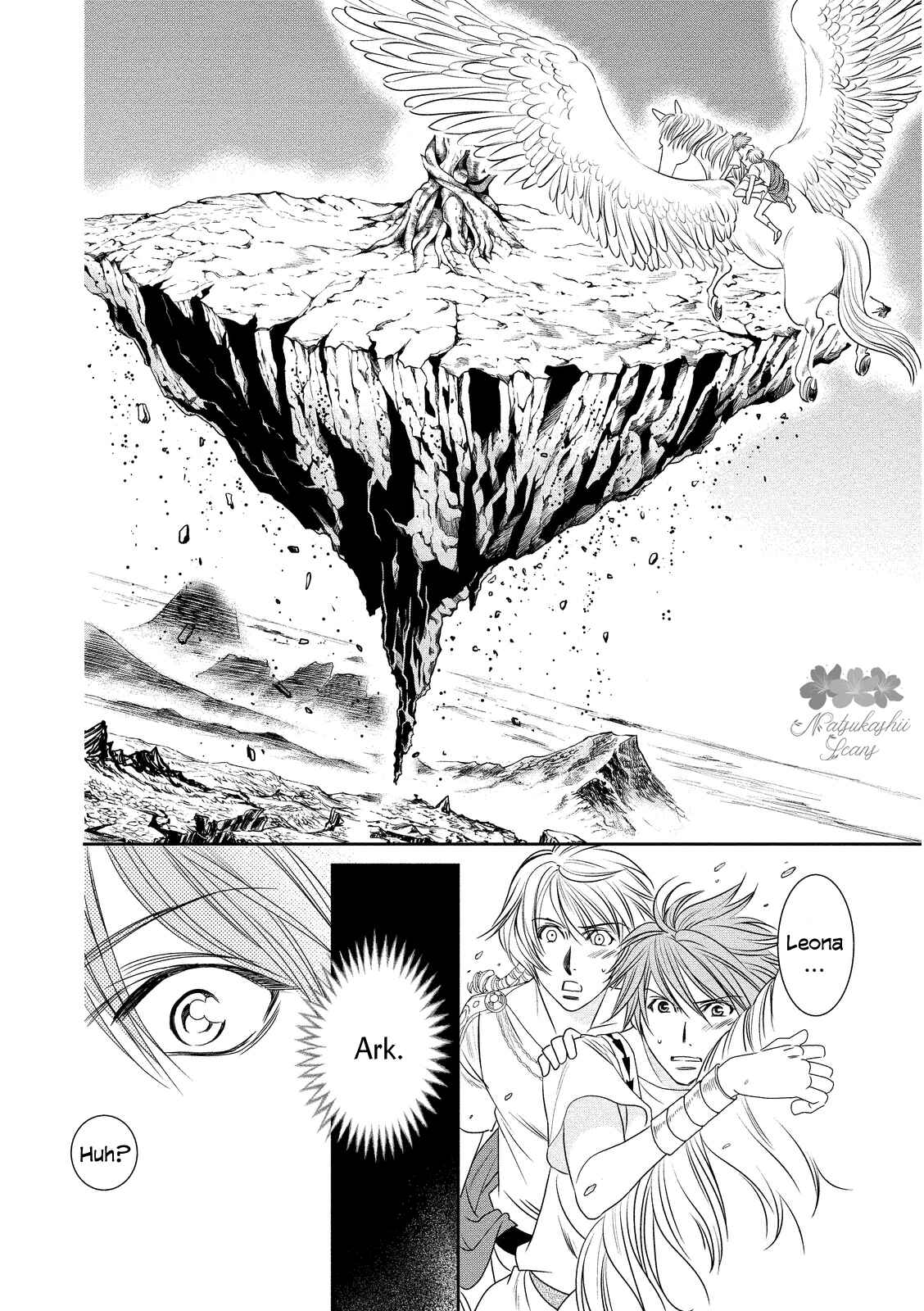 Page 30 Chapter 13 Babylonia no Shishi