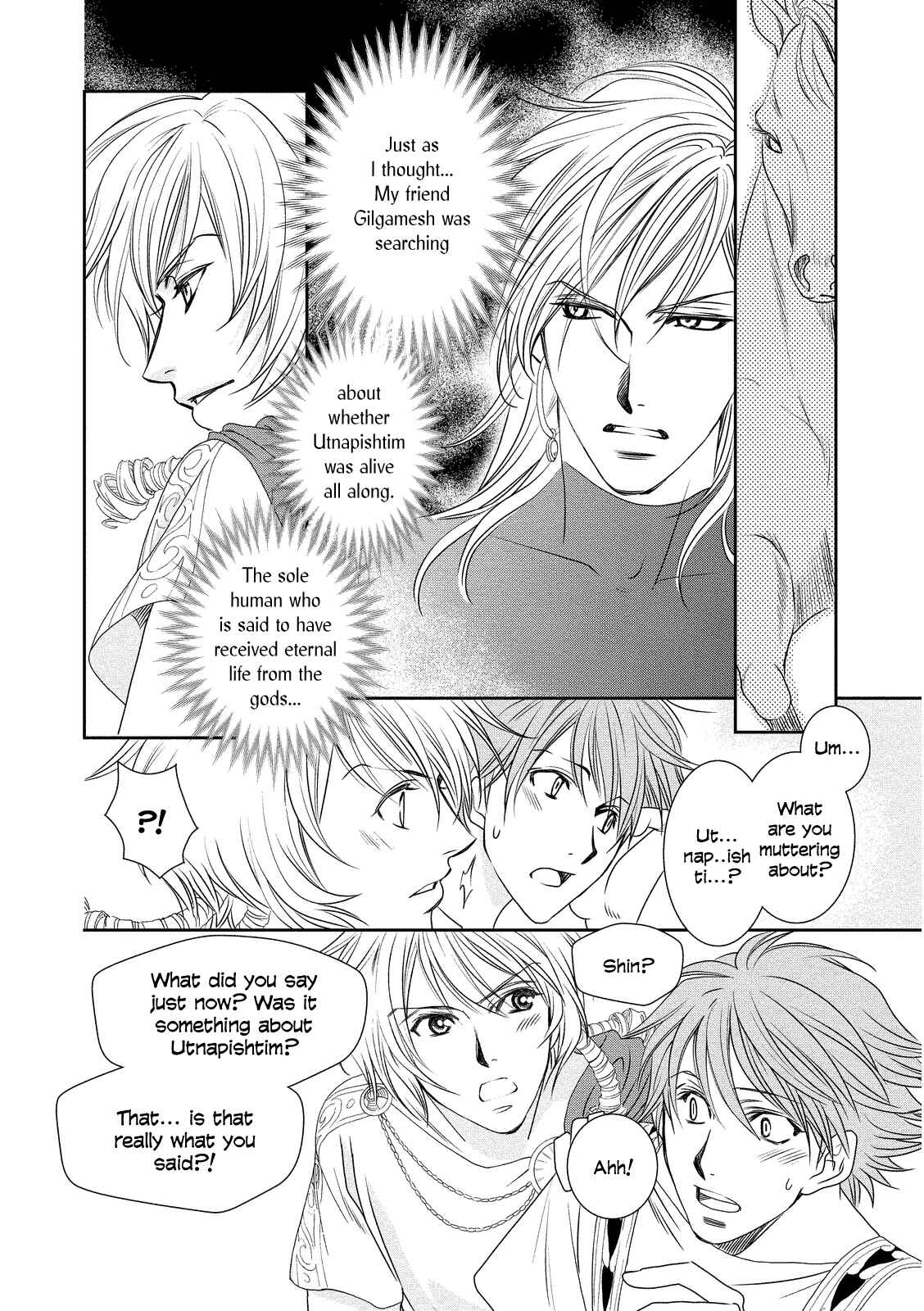 Page 32 Chapter 13 Babylonia no Shishi