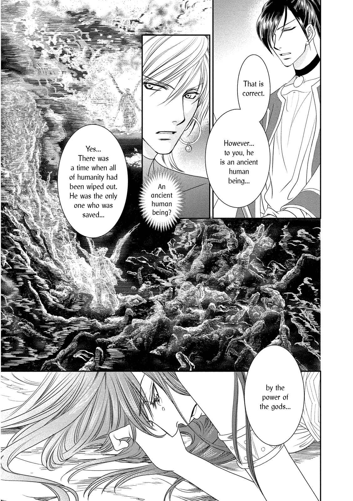 Page 33 Chapter 13 Babylonia no Shishi