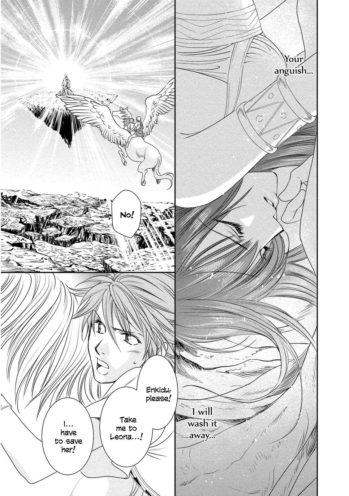 Page 35 Chapter 13 Babylonia no Shishi