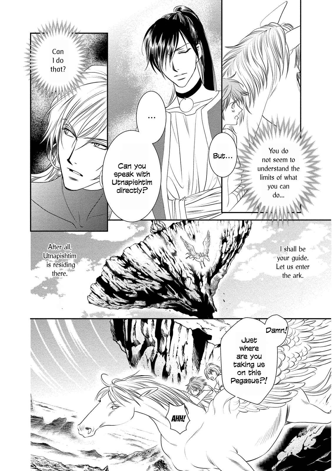 Page 36 Chapter 13 Babylonia no Shishi
