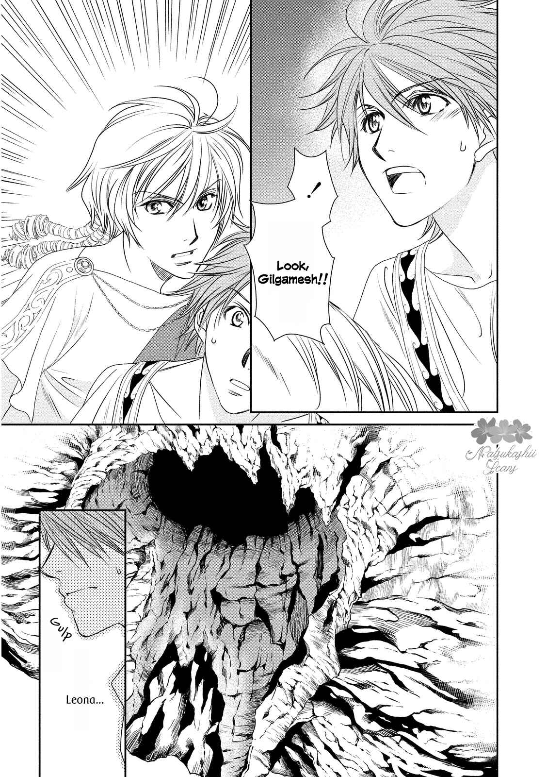 Page 37 Chapter 13 Babylonia no Shishi