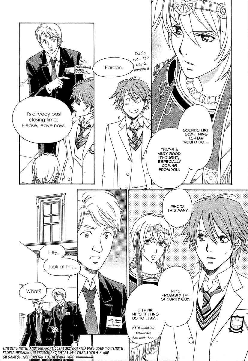 Page 11 Chapter 5 Babylonia no Shishi