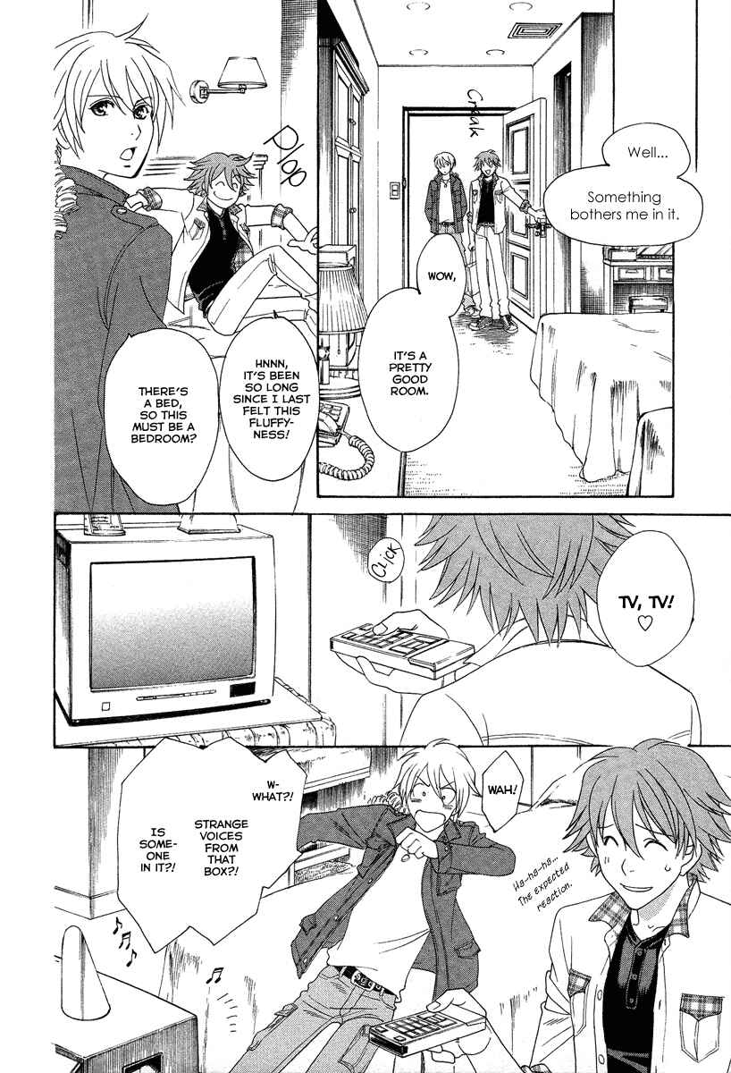 Page 21 Chapter 5 Babylonia no Shishi