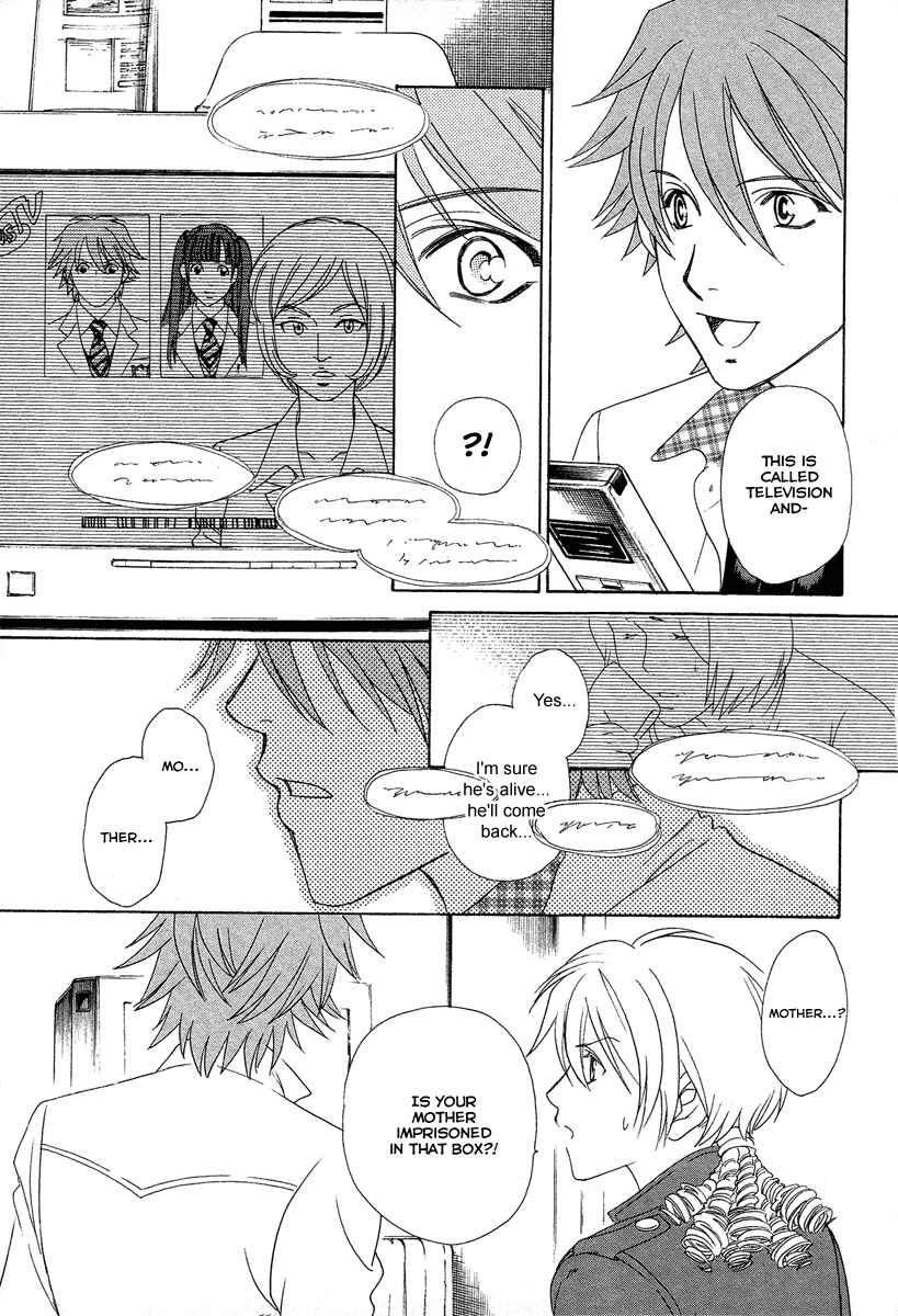 Page 22 Chapter 5 Babylonia no Shishi