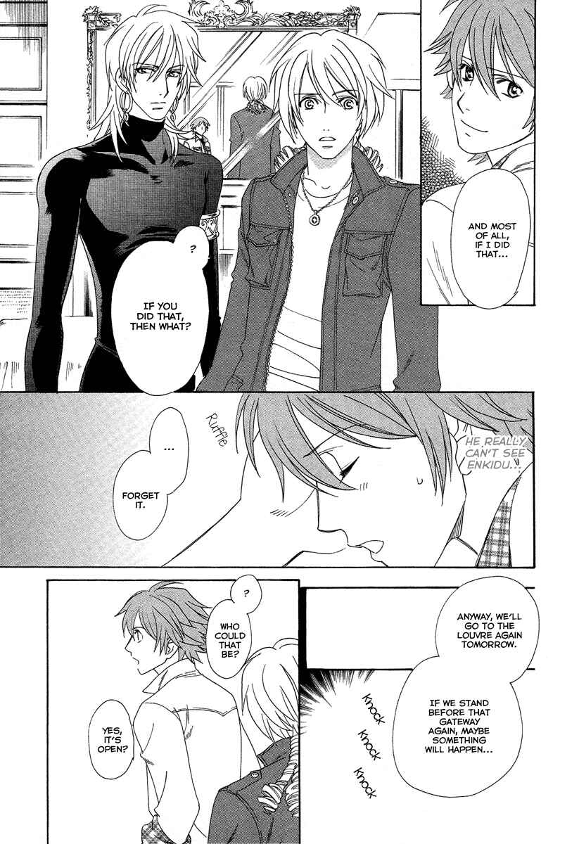 Page 26 Chapter 5 Babylonia no Shishi
