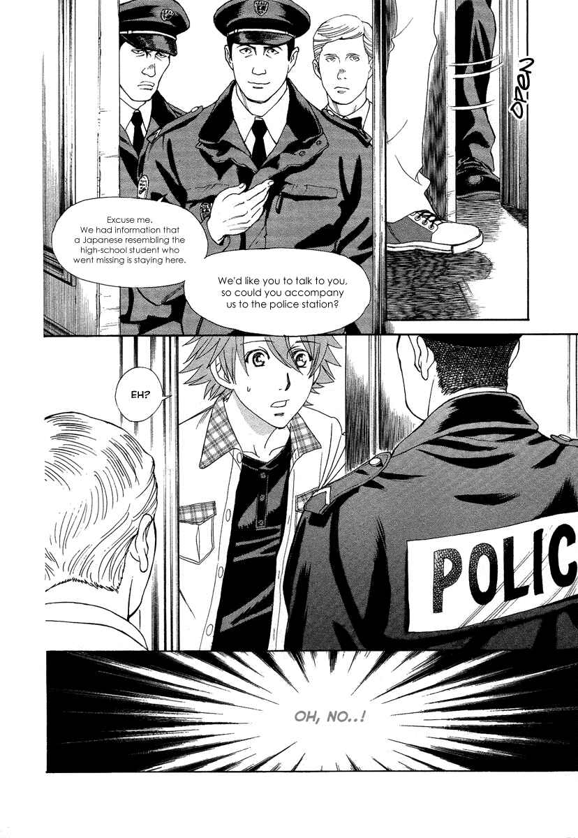 Page 27 Chapter 5 Babylonia no Shishi