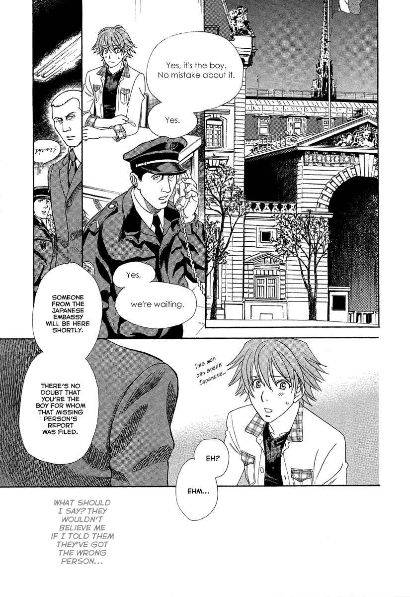 Page 28 Chapter 5 Babylonia no Shishi