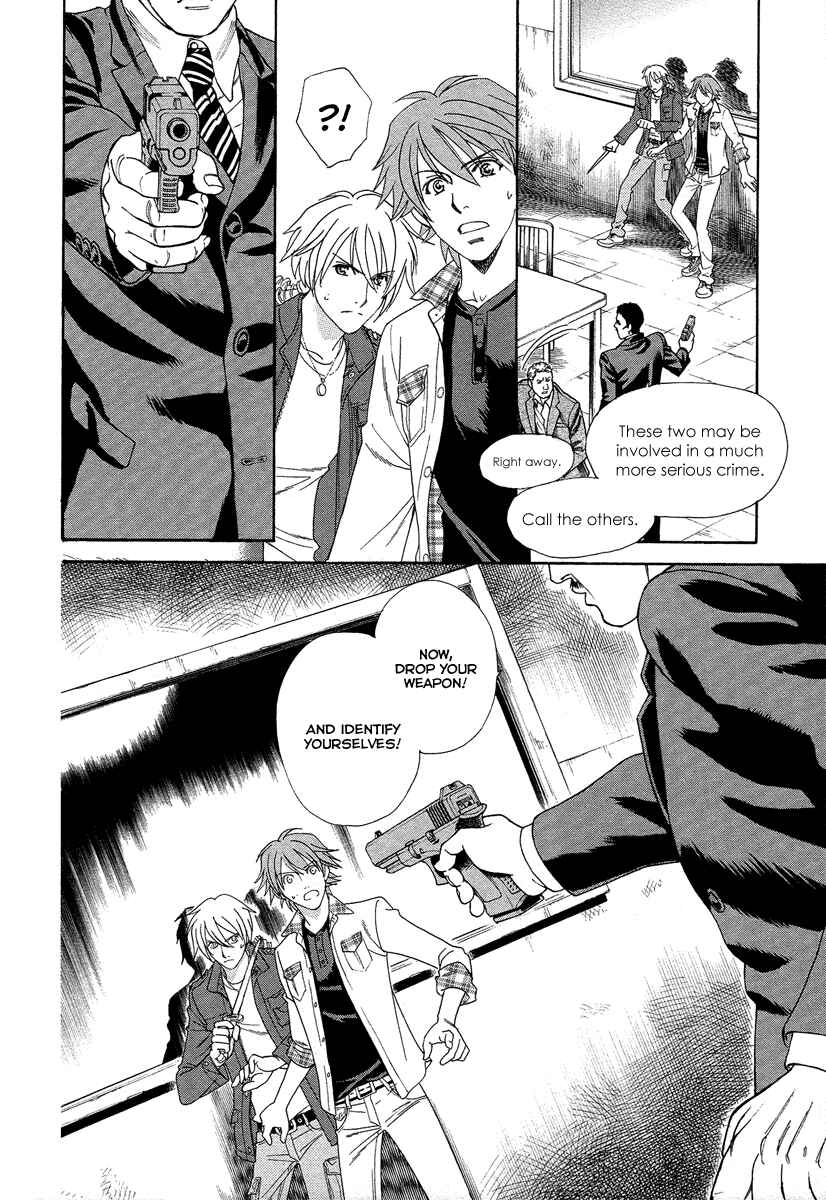 Page 35 Chapter 5 Babylonia no Shishi