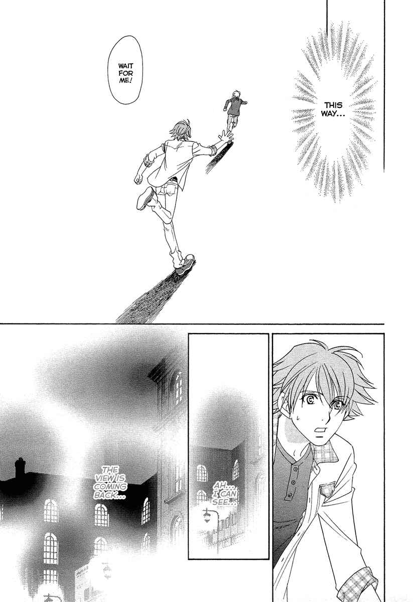 Page 38 Chapter 5 Babylonia no Shishi