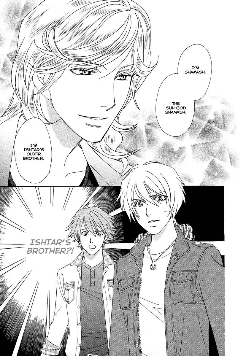 Page 40 Chapter 5 Babylonia no Shishi