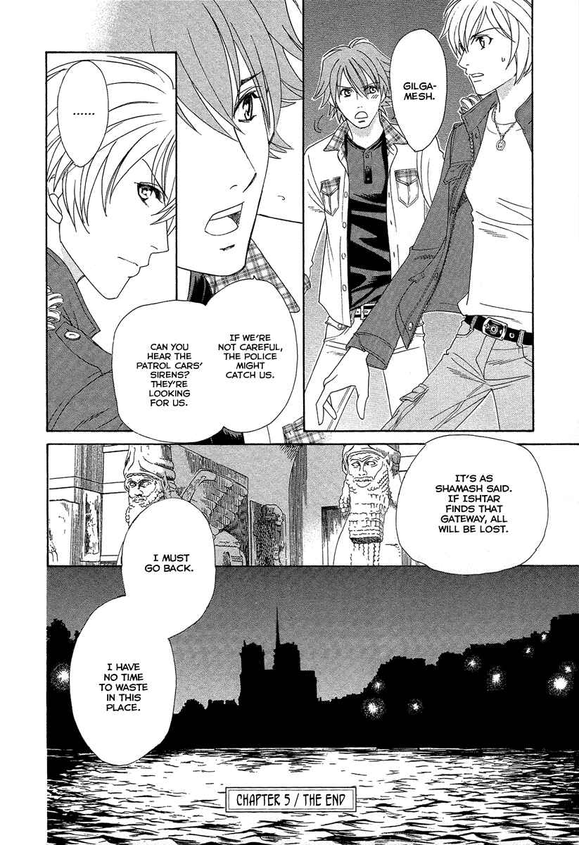 Page 43 Chapter 5 Babylonia no Shishi