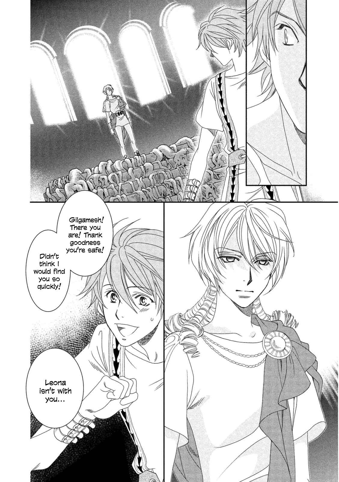 Page 16 Chapter 12 Babylonia no Shishi