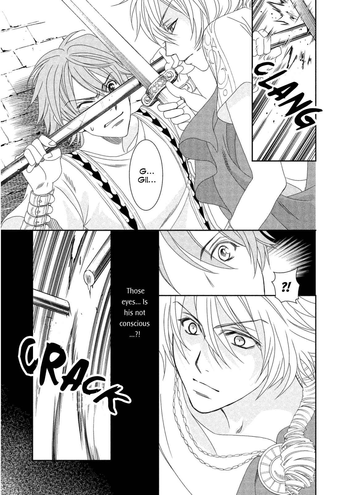 Page 21 Chapter 12 Babylonia no Shishi