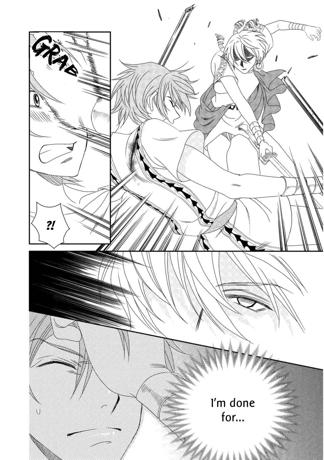 Page 22 Chapter 12 Babylonia no Shishi