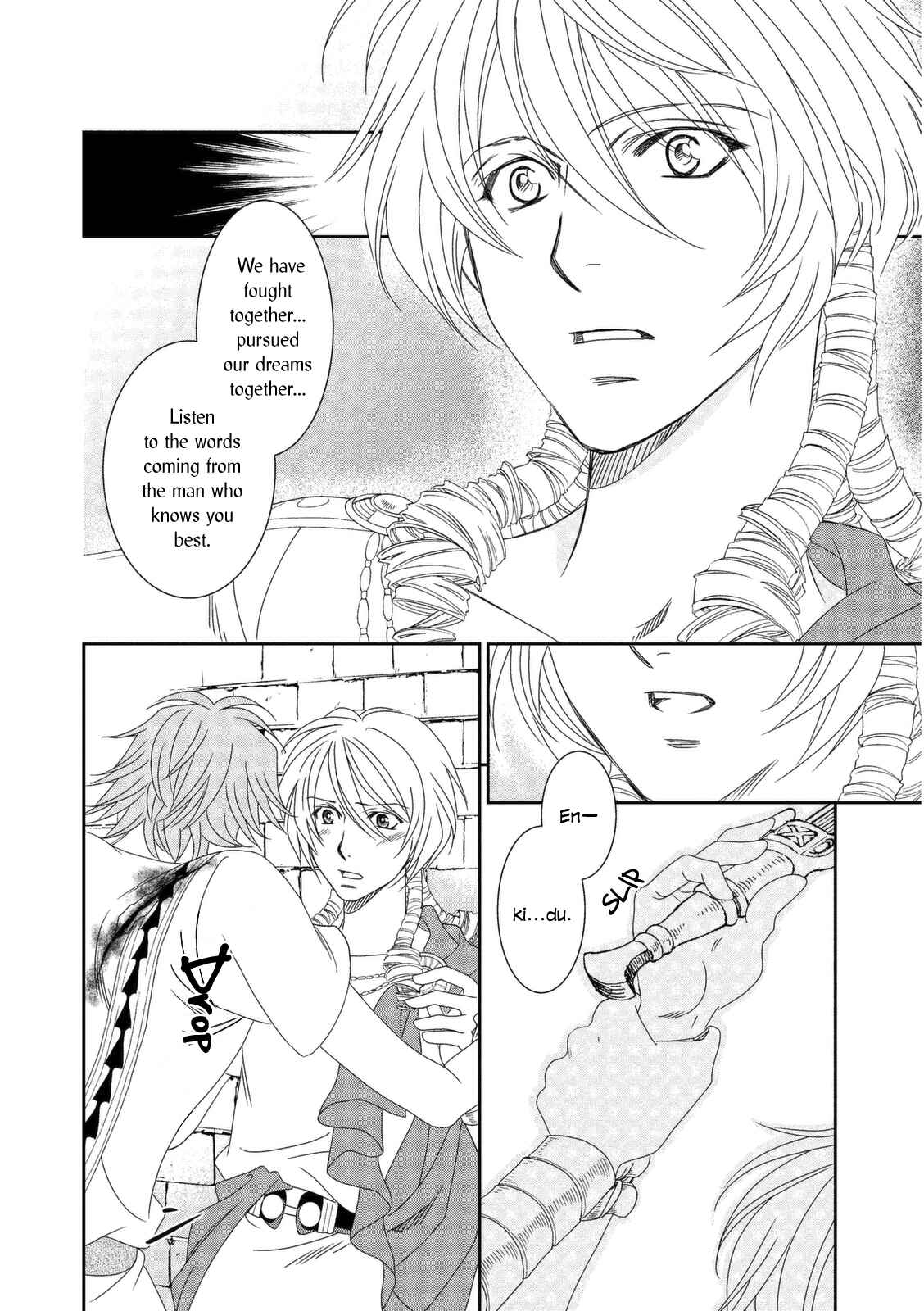 Page 26 Chapter 12 Babylonia no Shishi