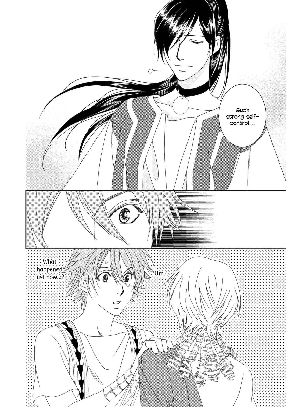 Page 30 Chapter 12 Babylonia no Shishi