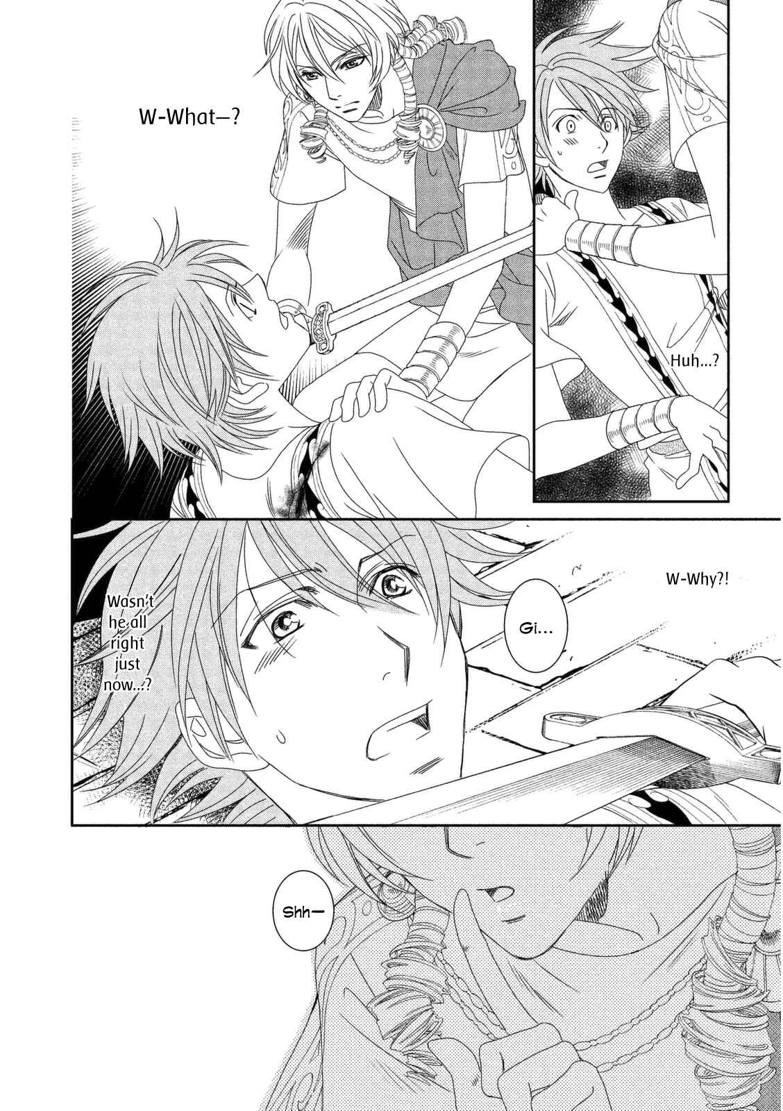Page 34 Chapter 12 Babylonia no Shishi