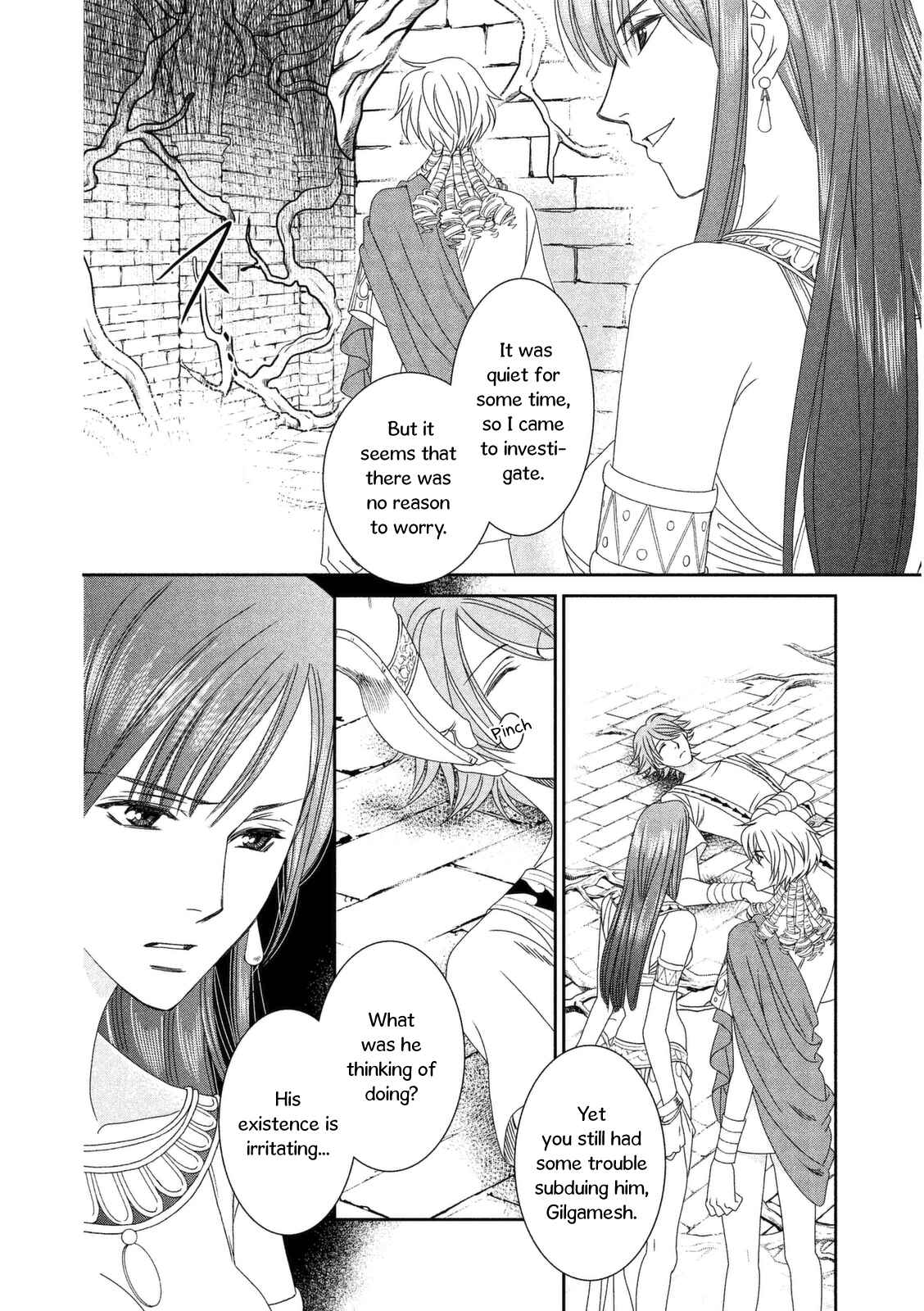 Page 36 Chapter 12 Babylonia no Shishi