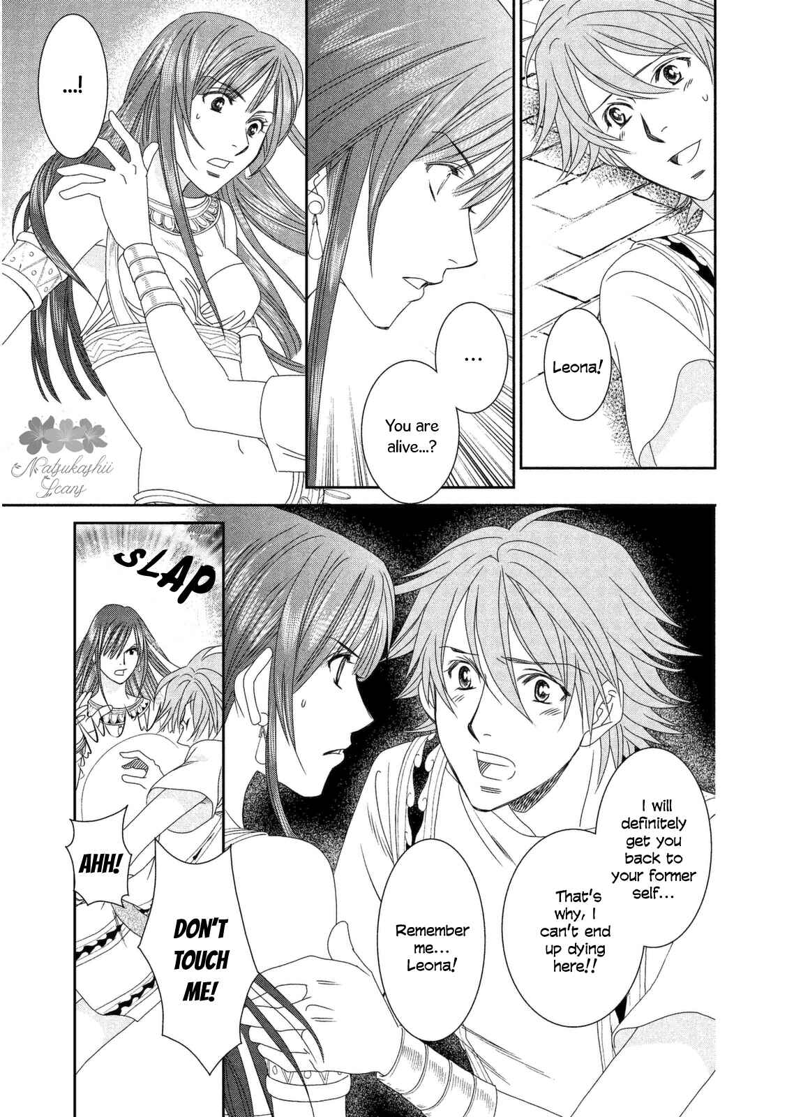 Page 37 Chapter 12 Babylonia no Shishi