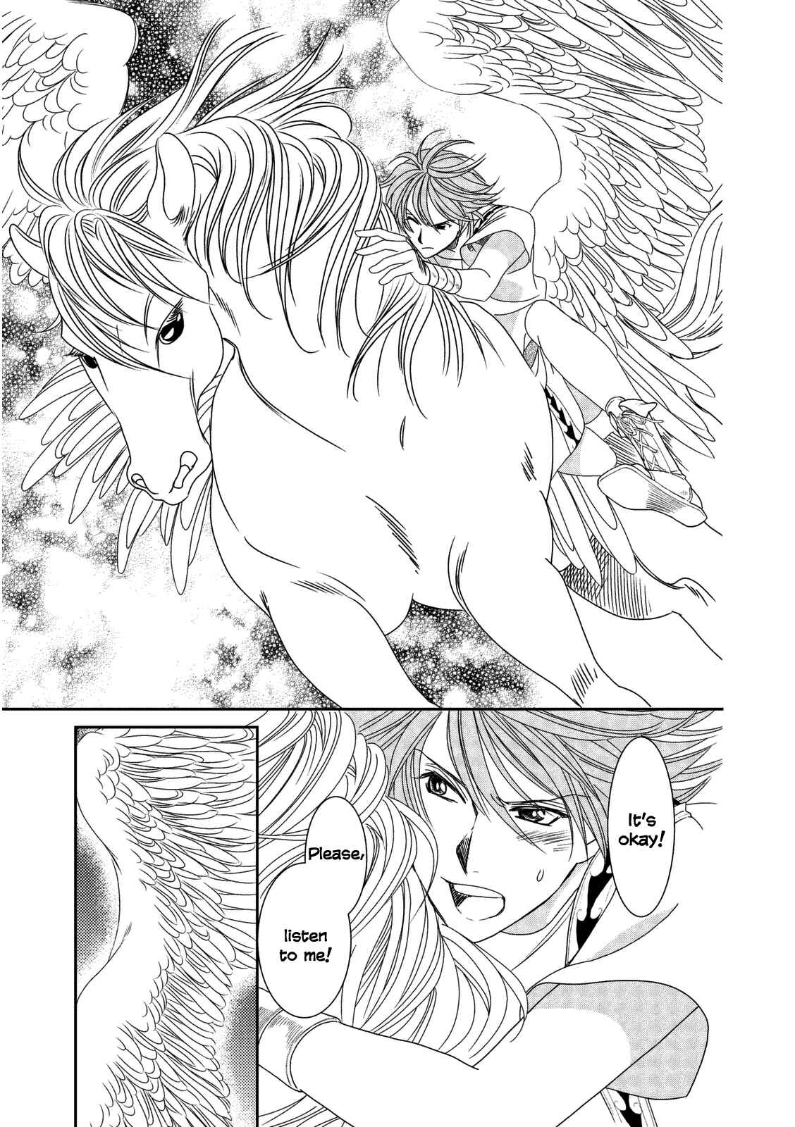 Page 21 Chapter 11 Babylonia no Shishi