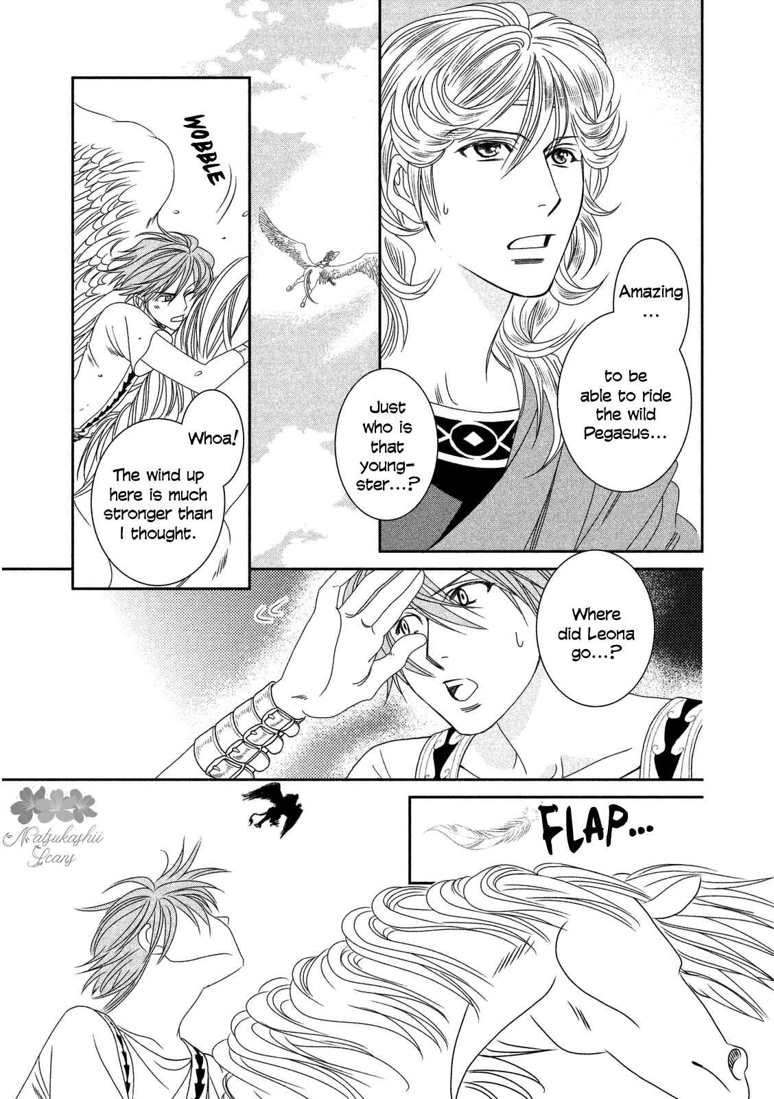Page 23 Chapter 11 Babylonia no Shishi
